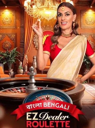 EZDealer Roulette live table